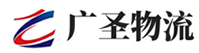 泉州到石家庄物流公司